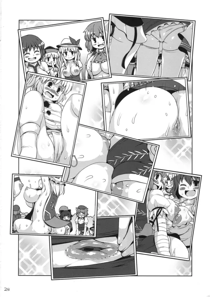 Bunbunmaru Gensoukyou Ketsu Matsuri