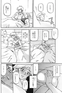 COMIC HOTMiLK 2009-04