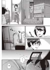 COMIC Kairakuten 2016-10 [Digital]