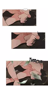 [The Jinshan] Sadistic Beauty Ch.1-43 [Chinese] [17汉化]