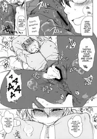 (C79) [Night★FUCKERS (Mitsugi)] Otakare -Kanojo ga Spats ni Kigaetara- [English] [Kibitou4Life]