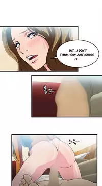 Seductive Uniform Ch. 1-21 [English]