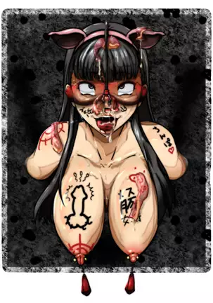 Sen'nou sareta P de 4 na hiroin