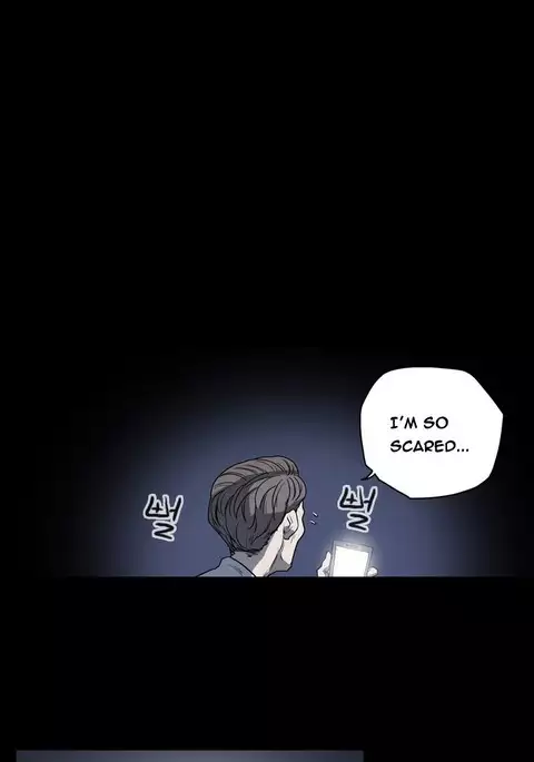 Kitsch | Disrespectful Bitch