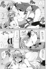(C87) [PINK.in BLACK (Kanaru)] LudMilla Sweet Diary (Tales of Xillia 2)