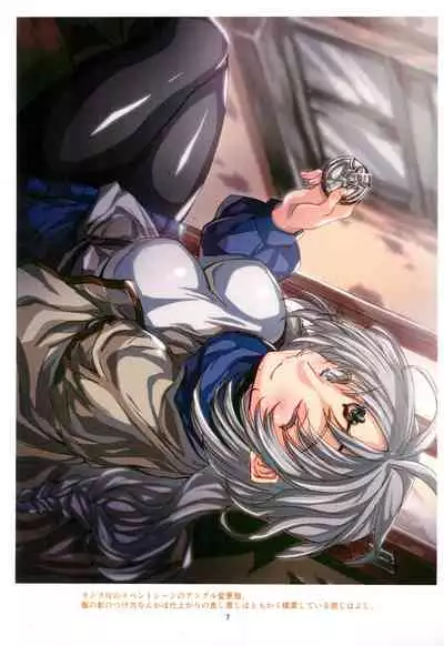 (C99)[Tatsuguchi Union (wochi)] Rashomon (Rance series)