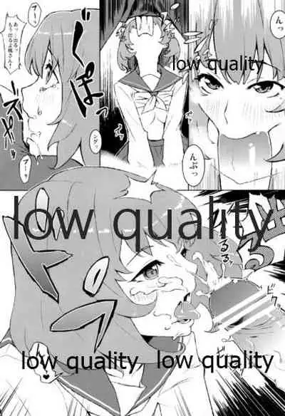 (iDOL SURVIVAL2) [Santa Fe Radio (tkhs)] Kaede-san (25) to Sailor Fuku (THE IDOLM@STER CINDERELLA GIRLS)