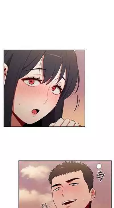 [Team Biyang, Whistle] Dorm Room Sisters Ch.20/? [English] [Manhwa PDF]