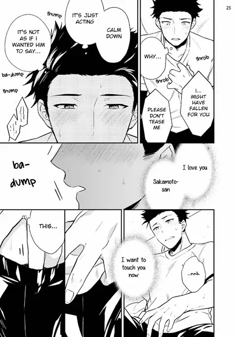 Virgin Pink x Scandal 2