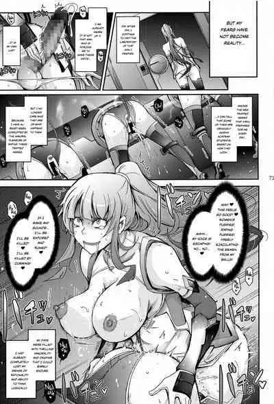 Seiyoku Genkai Onnakyoushi Taimanin Yatsu Murasaki