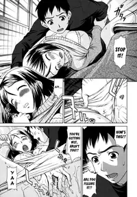 [Shinogi A-Suke] Iinchou no Koibito | Chairman's Lover [English] [Yoroshii]