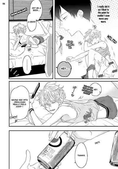 [Uehara Ari] Sex Friends [English] [u-zail + Anonymous] [Digital] (Ongoing)