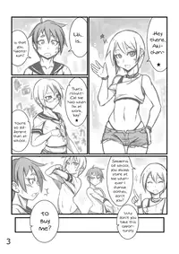 [NOWHERE (NONAME)] Yoru no Kao wa Enkou Shounen [English] [Digital]