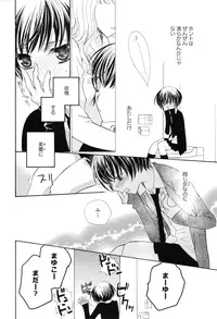 [Anthology] Girls Love