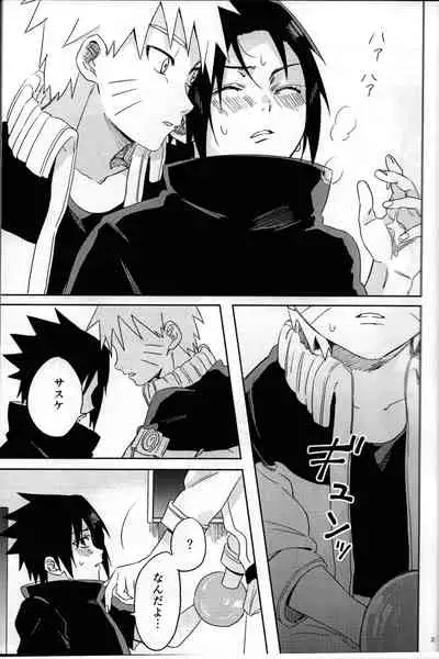 [Usagi Noodle (Hotohori, Mona-chan)] Nininsankyaku Seikatsu (Naruto)