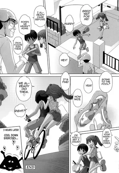 Atsuatsu Junbi Taisou