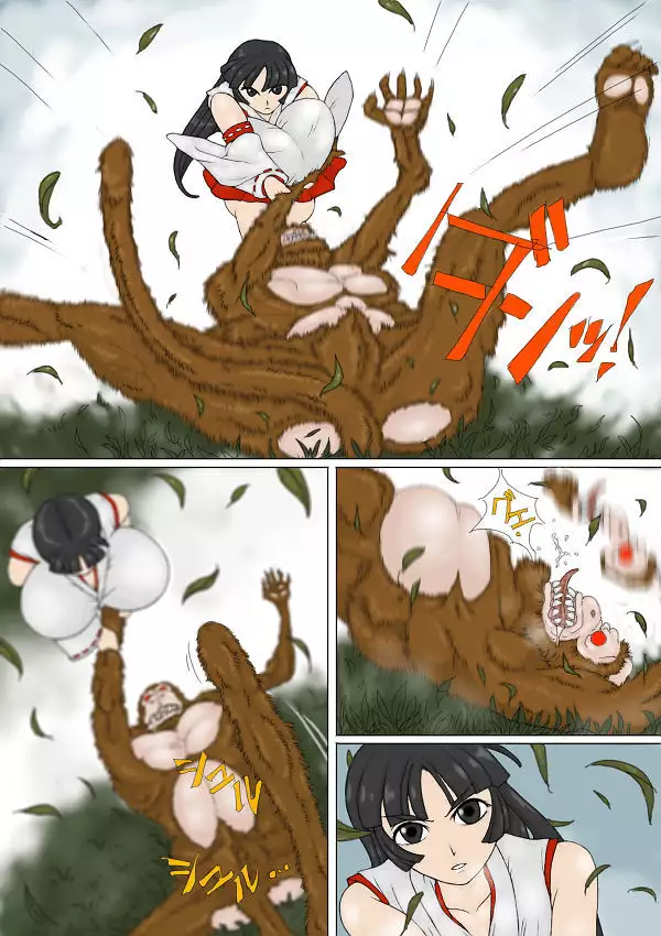 Miko-san ga Makeru Yatsu