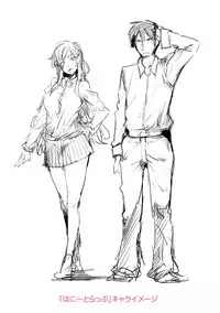 [SAKULA] Koakuma Kanojo no Sex Jijou. [Chinese]