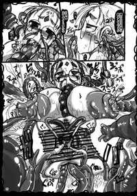 (C82) [Freddie Works (Sakazaki Freddie)] Zen Ana Shokushu zeme [Digital]