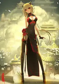 A Rebel's Journey: Chang'e