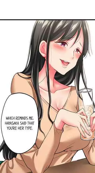[Fujiko Momoshika] Only I Know Her Cumming Face (Ch.01~47) [English]