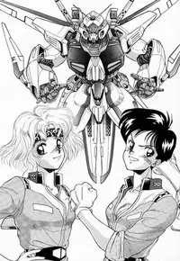 (C51) [(Flaty Flat)] Kyoushi-N no Koibito (Jigoku Sensei Nuubee | Hell Teacher Nube)