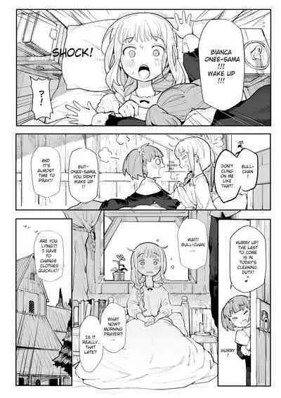 Benki Seijo Buranka (Henrybird)