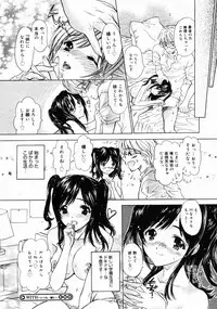 COMIC Megastore H 2004-10