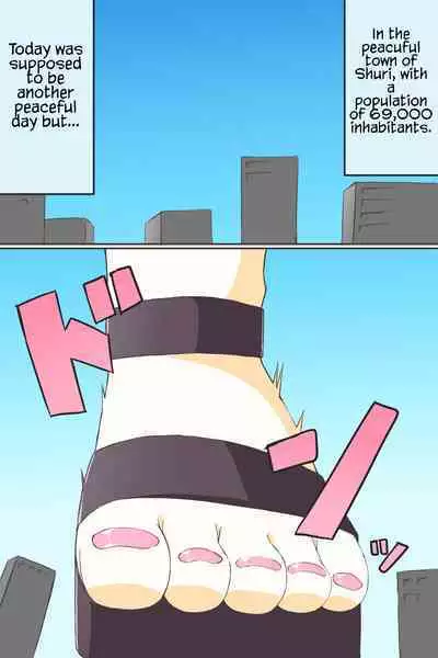 [Niwaka Potato] Dai 3-wa 