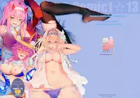 (COMIC1☆13) [Moe Hime Rengou (xin, obiwan)] MOEHIME EVENT ONLY 02 (Various)