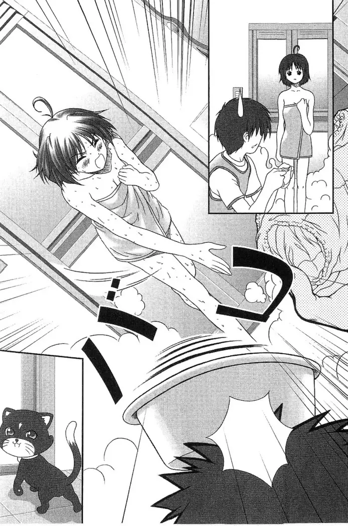 いもうと新体操