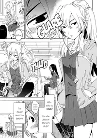 [Hattori Mitsuru] Concerto Ch. 4 (English)