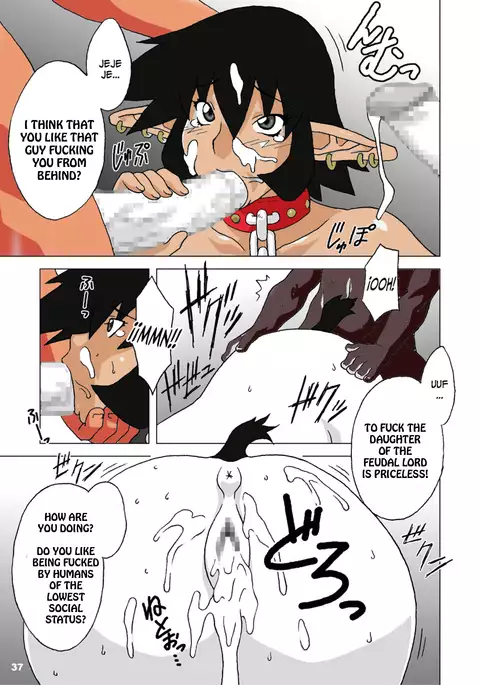 Hanayome wa Kentauros