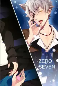 (CCTokyo137) [ZERO SEVEN (Damu)] in itinere (Ensemble Stars!)