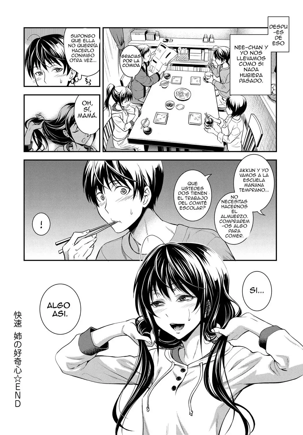 LEM 2018-03