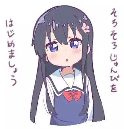 Tenshi ga Furo ni Maiorita