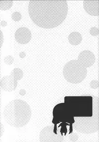 [Ishigami Kazui] Itsu Sex Suru no, Ima Desho!