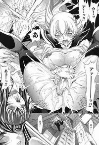 [Kino Hitoshi] Shinjin Jokyoushi Shinjou Yuuko Ch.1-8