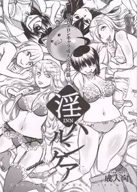 Beloved Housewife Soldier Mighty Wife 5th