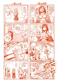 [Tokimaru Yoshihisa × Takeuchi Ken, Hiviki N] Harem Castle The Beautiful Days [Digital]