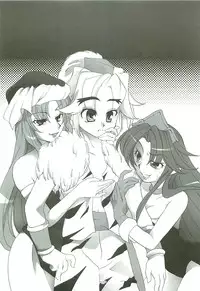 [Gouriki Hyakkaten] Bergamot (Seiken Densetsu 3)