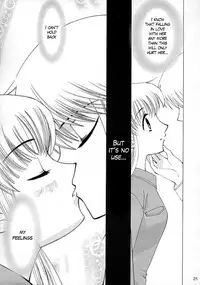 (C61) [Crazy Clover Club (Shirotsumekusa)] Subete o Tokasu Hohoemi de | With A Smile That Could Melt Anyone’s Heart (Fruits Basket) [English] {Hennojin}