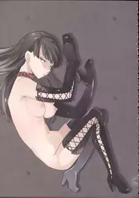 (C82) [goo-paaa (Ocha)] Miiina (DARKER THAN BLACK)