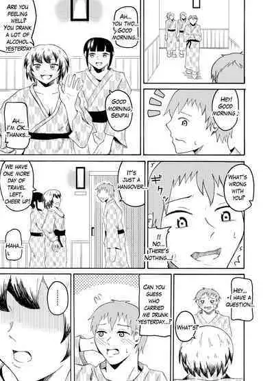 I got drunk on a company trip and got pranked