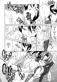 [SHINKAI] Kijyou no Kuuron [English]