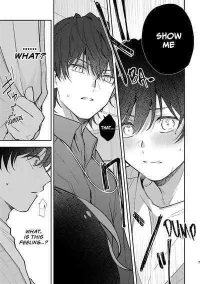 Second Sex Complex | Secondary Sex Complex