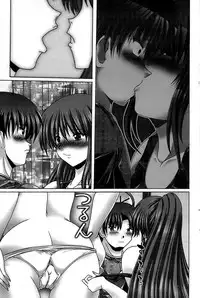 Comic Bazooka 2008-11