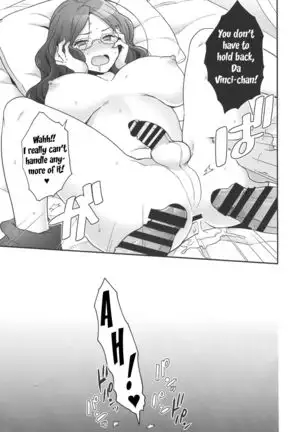 Once and again!! =NSS=