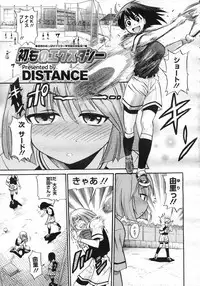 COMIC Megastore H 2007-02