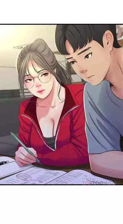 【周四连载】亲家四姐妹（作者：愛摸） 第1~64话